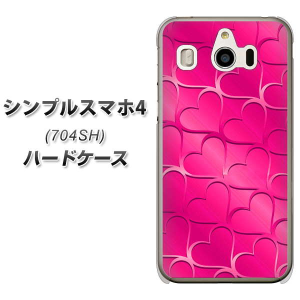 SoftBank シンプルスマホ4 704SH 高画質仕上げ 背面印刷 ハードケース【1347 かくれハート(ショッキングピンク)】