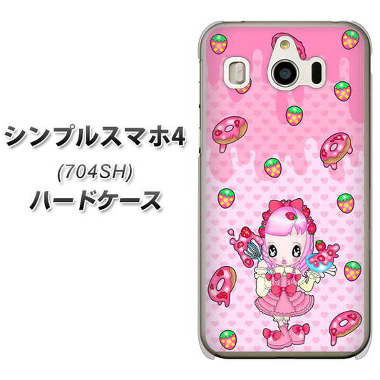 SoftBank シンプルスマホ4 704SH 高画質仕上げ 背面印刷 ハードケース【AG816 ストロベリードーナツ(水玉ピンク)】
