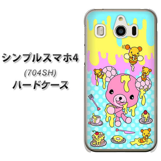 SoftBank シンプルスマホ4 704SH 高画質仕上げ 背面印刷 ハードケース【AG821 ハニベア(水玉水色)】