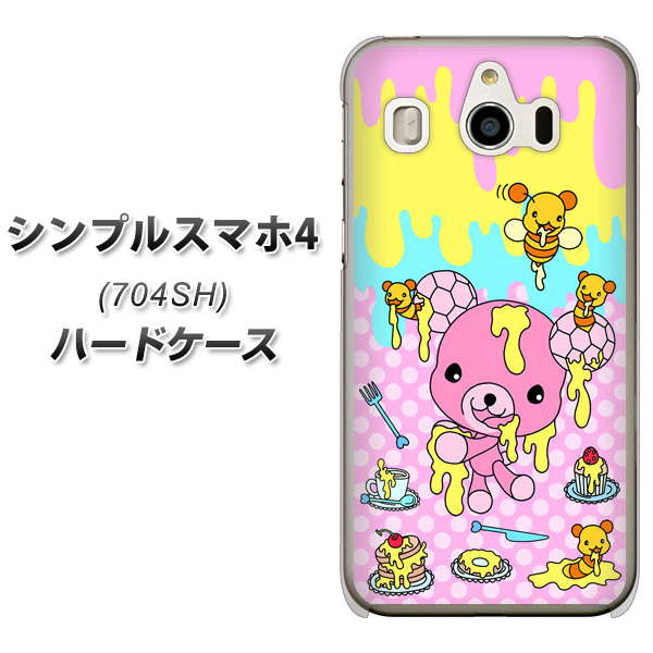 SoftBank シンプルスマホ4 704SH 高画質仕上げ 背面印刷 ハードケース【AG822 ハニベア(水玉ピンク)】