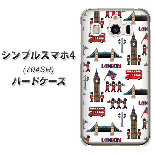 SoftBank シンプルスマホ4 704SH 高画質仕上げ 背面印刷 ハードケース【EK811 ロンドンの街】