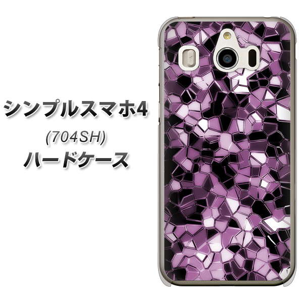 SoftBank シンプルスマホ4 704SH 高画質仕上げ 背面印刷 ハードケース【EK837 テクニカルミラーパープル】