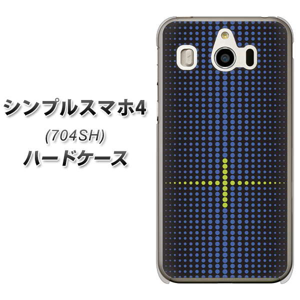 SoftBank シンプルスマホ4 704SH 高画質仕上げ 背面印刷 ハードケース【IB907 グラデーションドット】