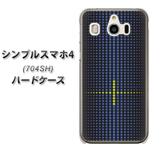 SoftBank シンプルスマホ4 704SH 高画質仕上げ 背面印刷 ハードケース【IB907 グラデーションドット】