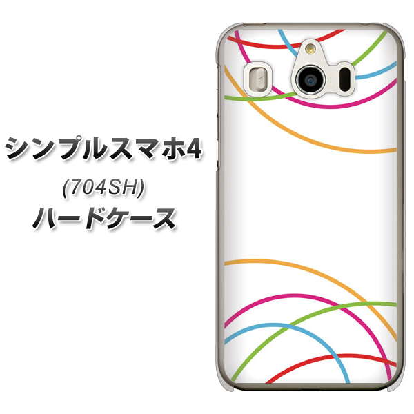 SoftBank シンプルスマホ4 704SH 高画質仕上げ 背面印刷 ハードケース【IB912 重なり合う曲線】
