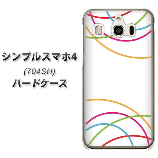 SoftBank シンプルスマホ4 704SH 高画質仕上げ 背面印刷 ハードケース【IB912 重なり合う曲線】