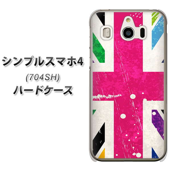 SoftBank シンプルスマホ4 704SH 高画質仕上げ 背面印刷 ハードケース【SC806 ユニオンジャック ピンクビンテージ】