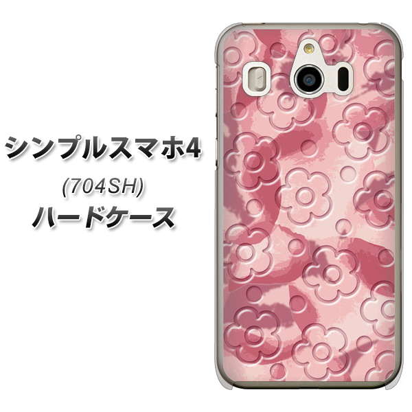 SoftBank シンプルスマホ4 704SH 高画質仕上げ 背面印刷 ハードケース【SC846 フラワーヴェルニ花ピンク(ローズヴェルール)】