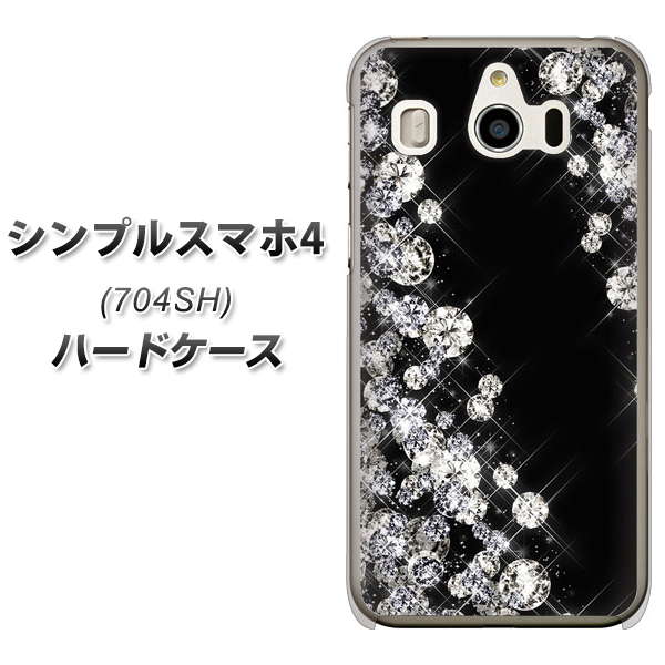 SoftBank シンプルスマホ4 704SH 高画質仕上げ 背面印刷 ハードケース【VA871 ダイヤモンドフレーム】
