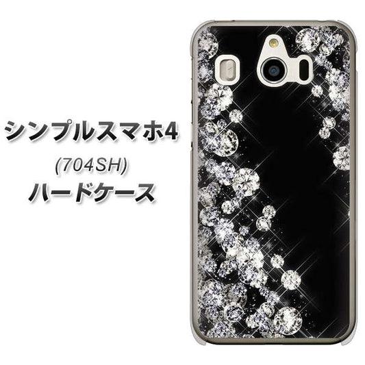 SoftBank シンプルスマホ4 704SH 高画質仕上げ 背面印刷 ハードケース【VA871 ダイヤモンドフレーム】