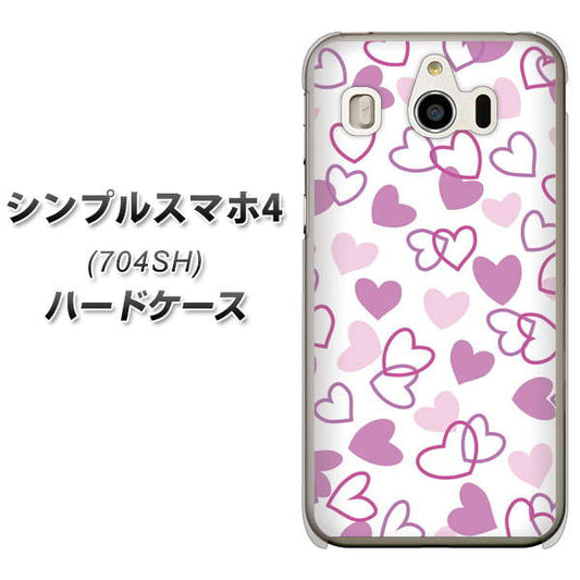 SoftBank シンプルスマホ4 704SH 高画質仕上げ 背面印刷 ハードケース【VA928 ハートがいっぱい パープル】