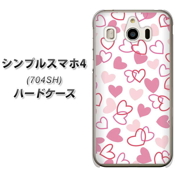 SoftBank シンプルスマホ4 704SH 高画質仕上げ 背面印刷 ハードケース【VA929 ハートがいっぱい ピンク】