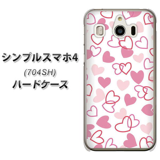 SoftBank シンプルスマホ4 704SH 高画質仕上げ 背面印刷 ハードケース【VA929 ハートがいっぱい ピンク】