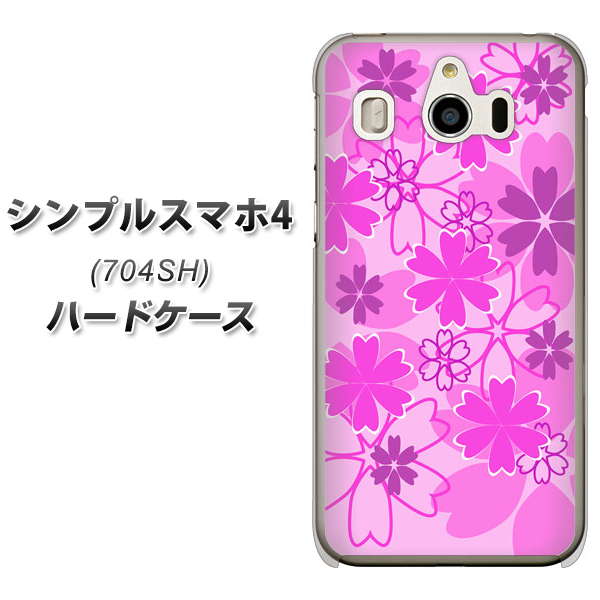 SoftBank シンプルスマホ4 704SH 高画質仕上げ 背面印刷 ハードケース【VA961 重なり合う花 ピンク】