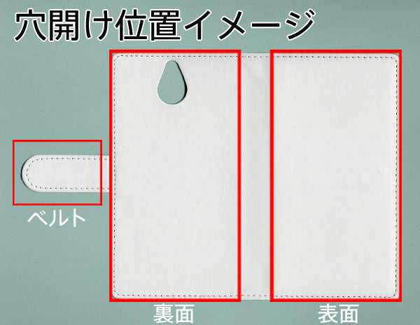 かんたんスマホ 705KC Y!mobile スマホケース 手帳型 三つ折りタイプ レター型 ツートン
