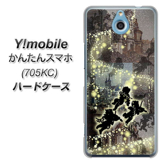 Y!mobile かんたんスマホ 705KC 高画質仕上げ 背面印刷 ハードケース【253 天使の音楽隊】