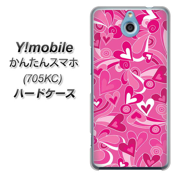 Y!mobile かんたんスマホ 705KC 高画質仕上げ 背面印刷 ハードケース【383 ピンクのハート】