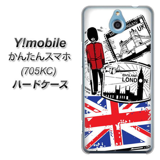 Y!mobile かんたんスマホ 705KC 高画質仕上げ 背面印刷 ハードケース【574 LONDON】