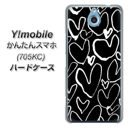 Y!mobile かんたんスマホ 705KC 高画質仕上げ 背面印刷 ハードケース【1124 ハート BK&WH】