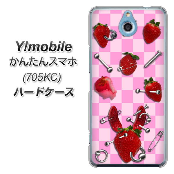 Y!mobile かんたんスマホ 705KC 高画質仕上げ 背面印刷 ハードケース【AG832 苺パンク(ピンク)】