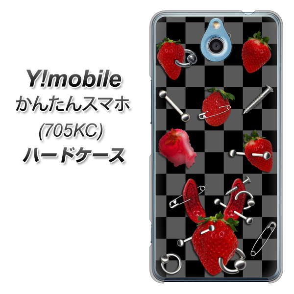 Y!mobile かんたんスマホ 705KC 高画質仕上げ 背面印刷 ハードケース【AG833 苺パンク(黒)】