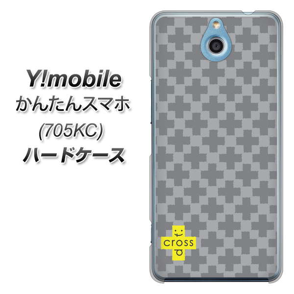 Y!mobile かんたんスマホ 705KC 高画質仕上げ 背面印刷 ハードケース【IB900 クロスドット_グレー】