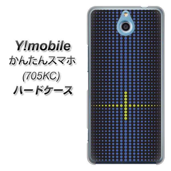 Y!mobile かんたんスマホ 705KC 高画質仕上げ 背面印刷 ハードケース【IB907 グラデーションドット】