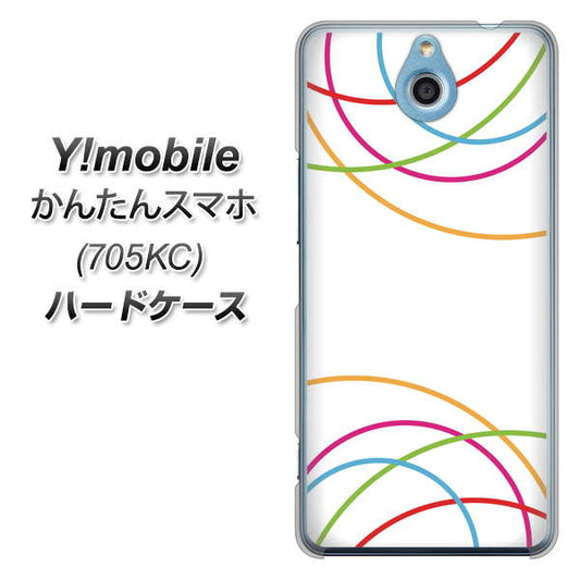 Y!mobile かんたんスマホ 705KC 高画質仕上げ 背面印刷 ハードケース【IB912 重なり合う曲線】