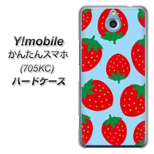 Y!mobile かんたんスマホ 705KC 高画質仕上げ 背面印刷 ハードケース【SC821 大きいイチゴ模様レッドとブルー】