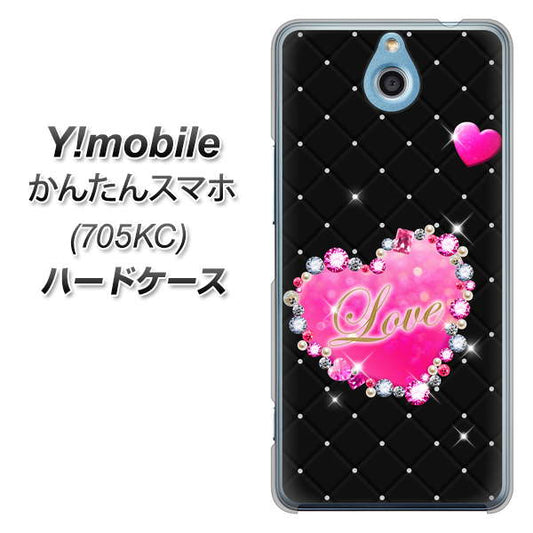 Y!mobile かんたんスマホ 705KC 高画質仕上げ 背面印刷 ハードケース【SC823 スワロデコ風プリント】