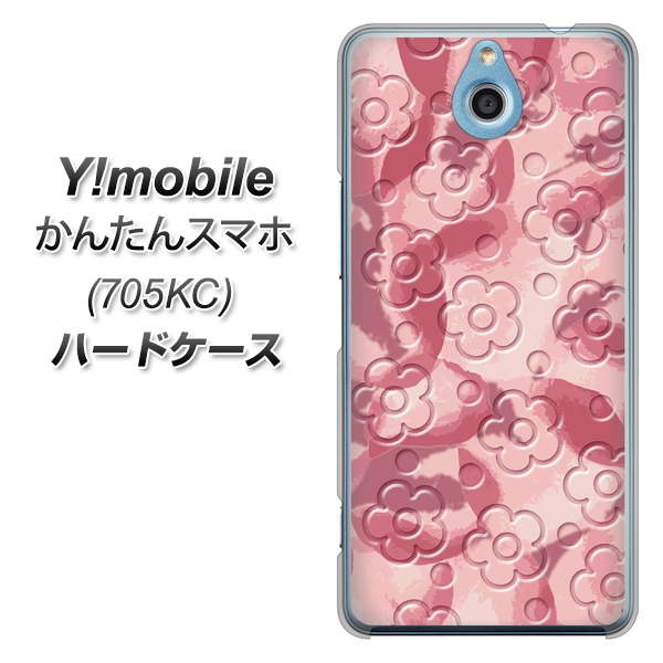 Y!mobile かんたんスマホ 705KC 高画質仕上げ 背面印刷 ハードケース【SC846 フラワーヴェルニ花ピンク(ローズヴェルール)】
