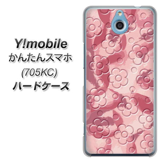 Y!mobile かんたんスマホ 705KC 高画質仕上げ 背面印刷 ハードケース【SC846 フラワーヴェルニ花ピンク(ローズヴェルール)】