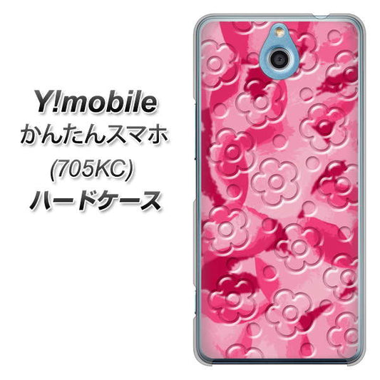 Y!mobile かんたんスマホ 705KC 高画質仕上げ 背面印刷 ハードケース【SC847 フラワーヴェルニ花濃いピンク(ローズアンディアン)】