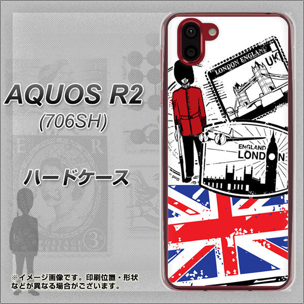 softbank アクオス R2 706SH 高画質仕上げ 背面印刷 ハードケース【574 LONDON】