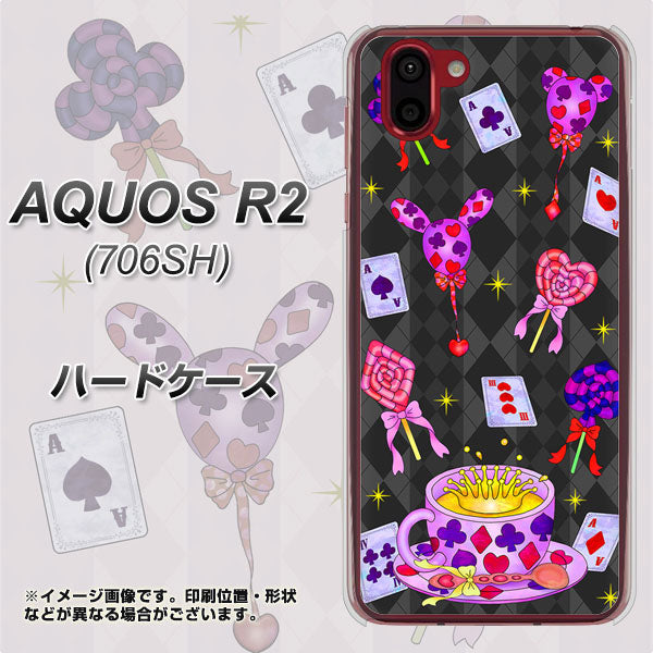 softbank アクオス R2 706SH 高画質仕上げ 背面印刷 ハードケース【AG818 トランプティー(黒)】