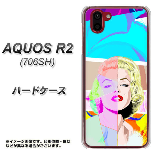 softbank アクオス R2 706SH 高画質仕上げ 背面印刷 ハードケース【YJ210 マリリンモンローデザイン(C)】