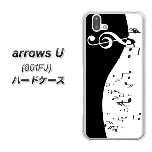 softbank arrows U 801FJ 高画質仕上げ 背面印刷 ハードケース【114 モノトーンのリズム】