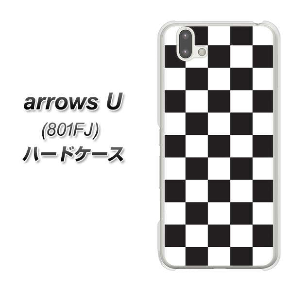 softbank arrows U 801FJ 高画質仕上げ 背面印刷 ハードケース【151 フラッグチェック】