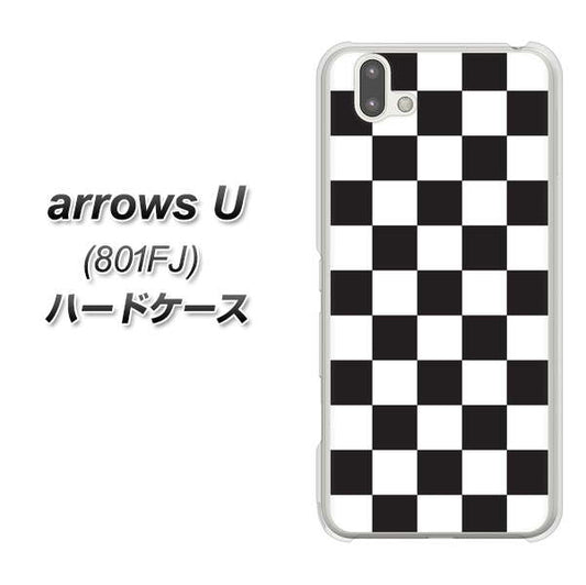 softbank arrows U 801FJ 高画質仕上げ 背面印刷 ハードケース【151 フラッグチェック】