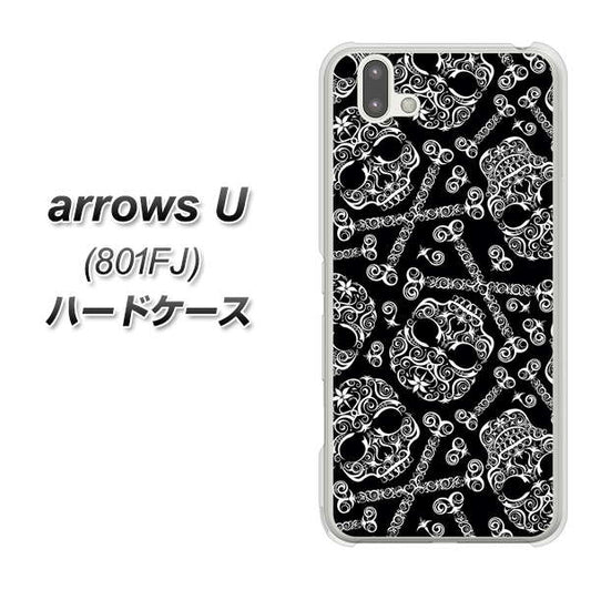 softbank arrows U 801FJ 高画質仕上げ 背面印刷 ハードケース【363 ドクロの刺青】