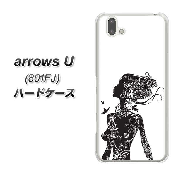softbank arrows U 801FJ 高画質仕上げ 背面印刷 ハードケース【384 ボディアート】