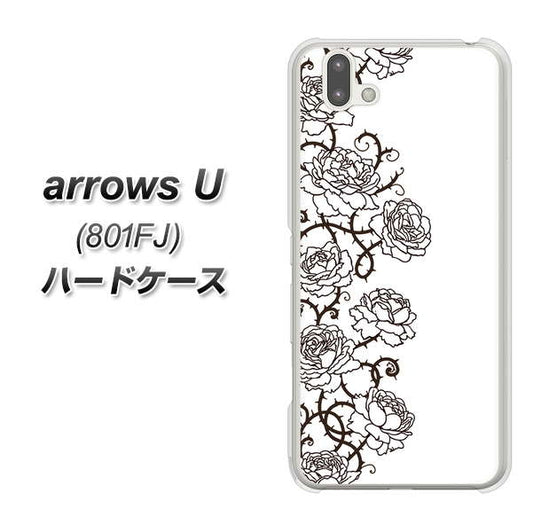 softbank arrows U 801FJ 高画質仕上げ 背面印刷 ハードケース【467 イバラ】