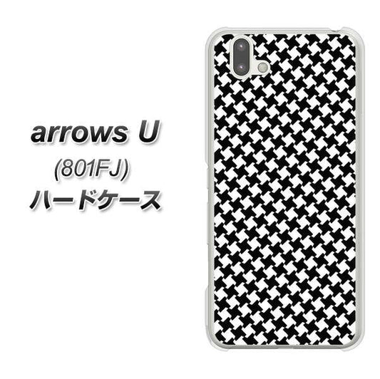 softbank arrows U 801FJ 高画質仕上げ 背面印刷 ハードケース【514 和柄&筆文字 風車】