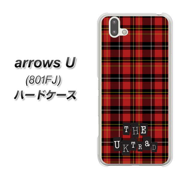 softbank arrows U 801FJ 高画質仕上げ 背面印刷 ハードケース【547 THEチェック】