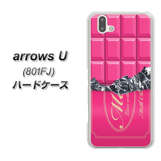 softbank arrows U 801FJ 高画質仕上げ 背面印刷 ハードケース【555 板チョコ-ストロベリー】