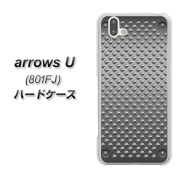 softbank arrows U 801FJ 高画質仕上げ 背面印刷 ハードケース【570 スタックボード】