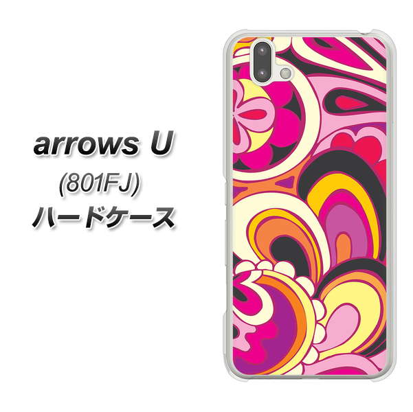 softbank arrows U 801FJ 高画質仕上げ 背面印刷 ハードケース【586 ブローアップカラー】