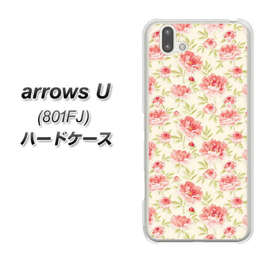 softbank arrows U 801FJ 高画質仕上げ 背面印刷 ハードケース【593 北欧の小花S】