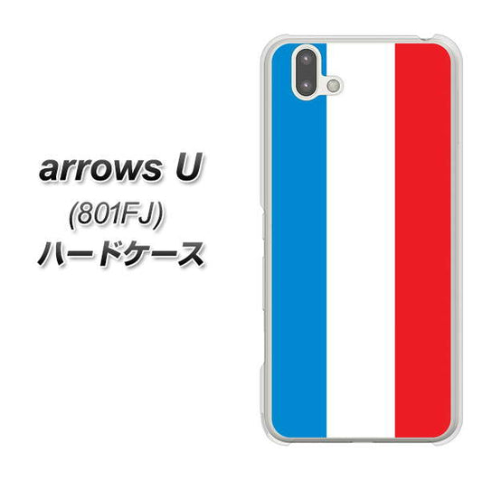 softbank arrows U 801FJ 高画質仕上げ 背面印刷 ハードケース【673 フランス】