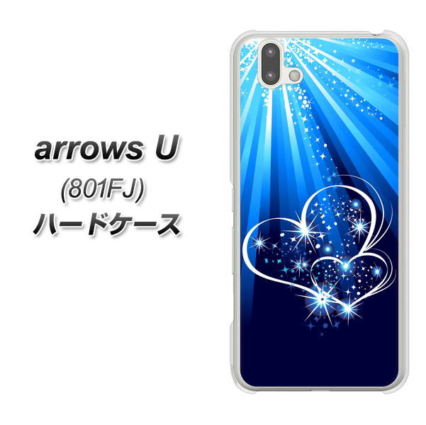 softbank arrows U 801FJ 高画質仕上げ 背面印刷 ハードケース【702 スイミングハート】